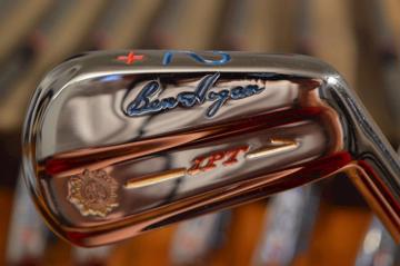 Ben Hogan Forged Vintage Iron Set - 2/E - 1963 IPT "Improved PowerThrust" - # D