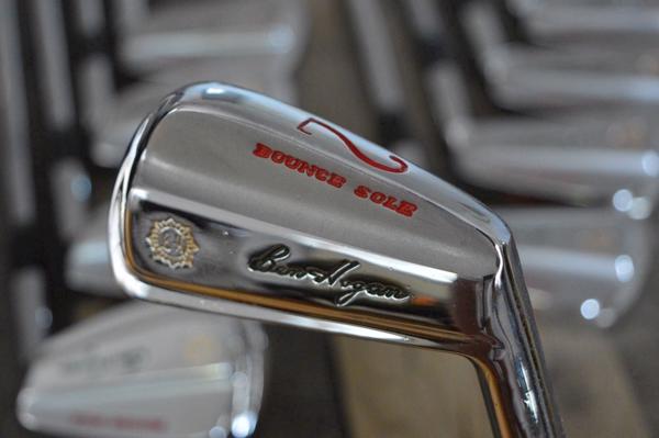 Ben Hogan Vintage Forged Iron Set - 1971 Bounce Sole 2/E.  # 10